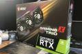 Ge'force Rtx 3080 Gaming X Trio